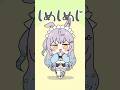 しめじダンス描いて踊ってみた🍄#vtuber #vtuber準備中 #新人vtuber #shorts #おすすめにのりたい #イラスト #儒烏風亭らでん