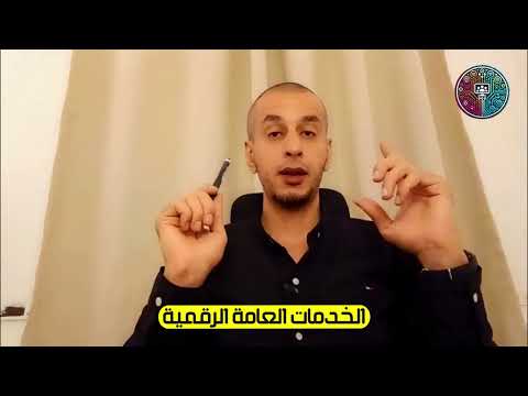 انتبهوا قبل ماتقدموا على مشروع ظلال وأعرفوا التفاصيل الاول