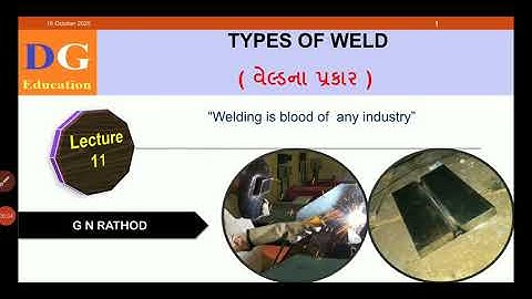 Lecture:11 વેલ્ડના પ્રકાર | Types of weld. #mechanical #engineering #welding