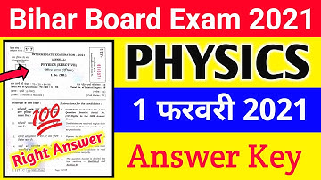 Physics class 12th question paper 2021 | Bihar board physics answer key 2021 | Education baba
