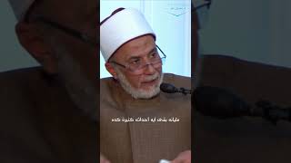 نهاية سنة وبداية عام,, كل عام وانتم بخير 🙏 #يسري_جبر