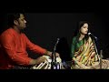Shahana ali khan singing raga multani and raga bihag curated by mihir thakore