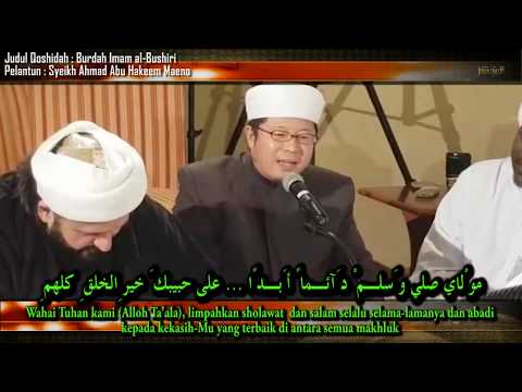 Pembacaan Burdah Style Jepang Di Depan Habib Ali Al Jufri