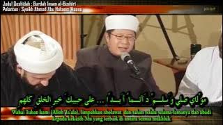 Pembacaan Burdah style Jepang di Depan Habib Ali al-Jufri