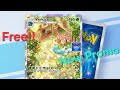 POKÉMON TRADE GO SHINY VENUSAUR - FR