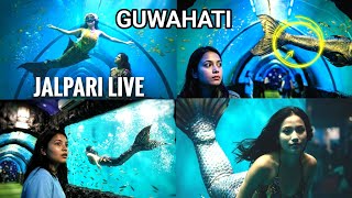 JALPARI LIVE IN GUWAHATI| MERMAID LIVE VIDEO #jalpari #mermaid #guwahati #fish #fishingvideo #video