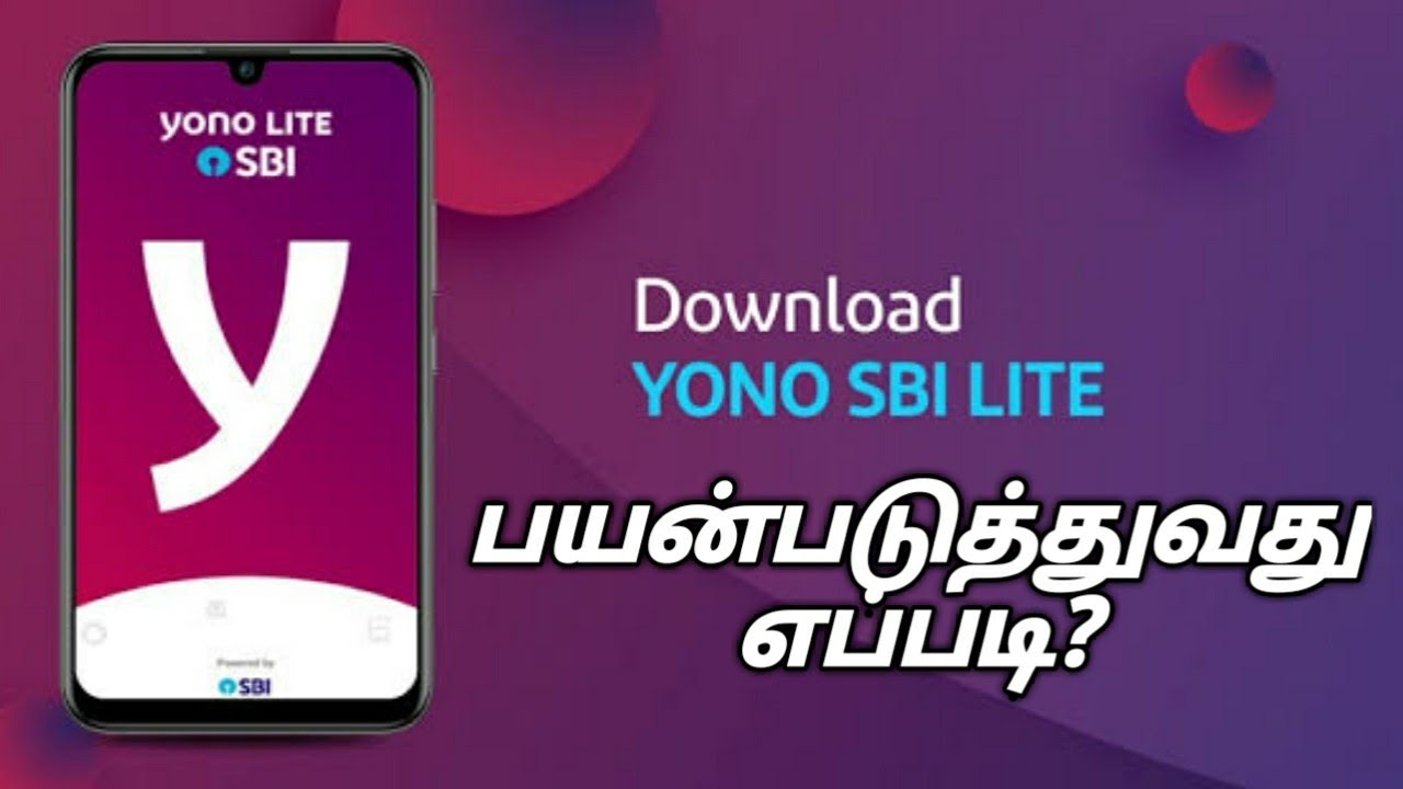 how-to-use-yono-sbi-lite-how-to-register-yono-sbi-lite-app-how-to