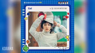 도겸(DK)(SEVENTEEN) - Go! (스물다섯 스물하나 OST) Twenty Five Twenty One OST Part 5