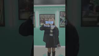 Belajar Bahasa Korea | 화이팅 (Hwaiting) | Korea Kuy! with Lia