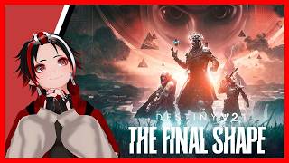 【Destiny 2: Final Shape】Apa benar labih bagus dari witchqueen? #foroldtimesake #vtuberid