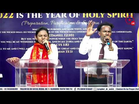 15-04-2022 |GOOD FRIDAY  PROPHETIC SERVICE| HOLY WEEK DAY-06