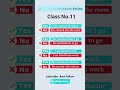 Common Mistake Series | Class 11 | #commonmistakes #englishgrammar #learnenglish #spokenenglish