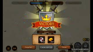 Тестируем игру Мини войны screenshot 5