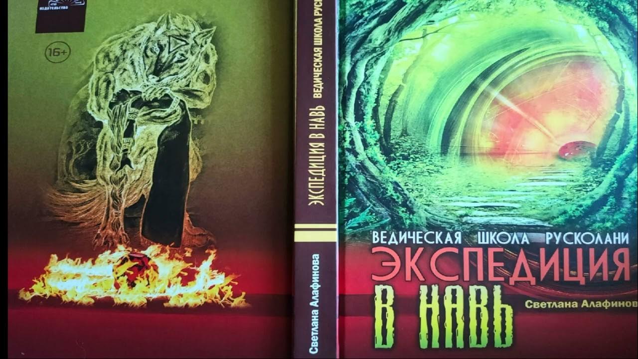 Авантюрист средних лет прошедший тренировки. Авантюрист средних лет прошедший тренировки