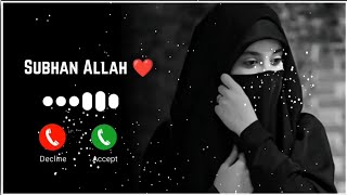 Trending Arabic ringtone❣️| New sms ringtone | Best ringtone for mobile | Best instrumental ringtone screenshot 5