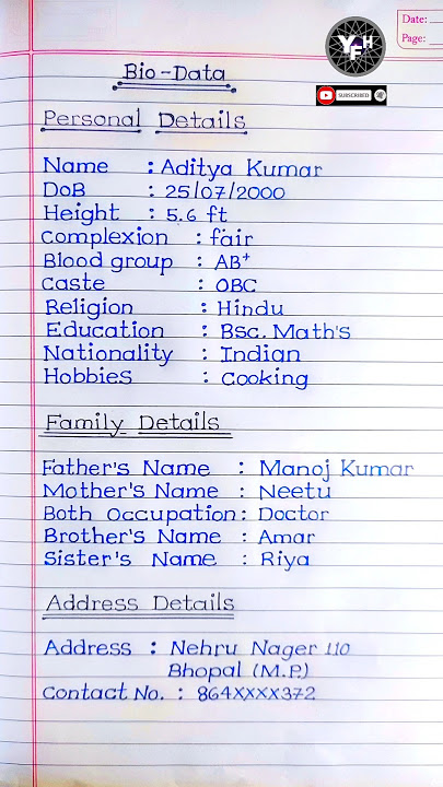 Biodata | How to make Biodata for marriage | Marriage Biodata | Biodata format |