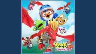 Welcome To Hammer Town (Epic Rock Version)