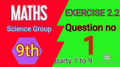 Real numbers || Introduction to real numbers || math class 9 exercise 2.2 question no I