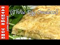 How to make a Three Egg Omelette with The French Baker TV Chef Julien Picamil from Saveurs.