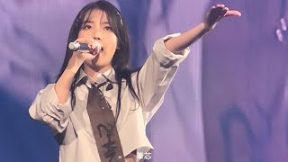 【2024 IU H.E.R. WORLD TOUR CONCERT IN TAIPEI 】 - Hold My Hand