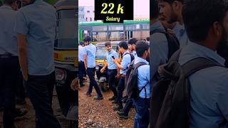 22K Salary Job Best Job Location In Pune City Pune Vlog Pune Me Job Job Opportunity