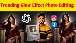 Trending glow effect photo editing |Lofi dusk filter prompt | Instagram new filter lofi dusk