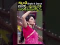 Popular Kranti Songs & Radhika Kumarswami Dance | Pushpavathi & More 🎶