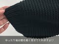 【GOLDJAPAN 大きいサイズ専門店】ざっくりとした編み目がおしゃれなカーディガン 　LL-5L