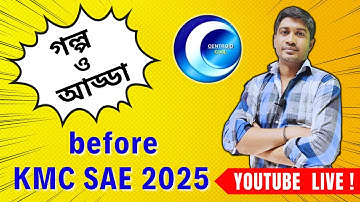 Golpo Adda before KMC SAE 2025 || Centroid Civil