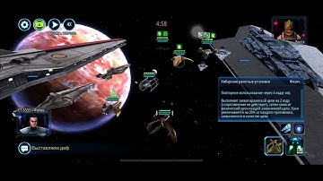 SWGOH Nego vs Executor 6*