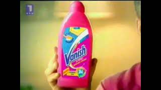 Rts 1 Reklame 08.08.2007