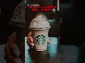 日本で最初にスタバが進出した県と遅かった県　#shorts