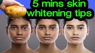 5 நிமிடத்தில் கருப்பாக இருக்கும் முகத்தை  வெண்மையாக்குவது எப்படி beauty tips in tamil |skinwhitening