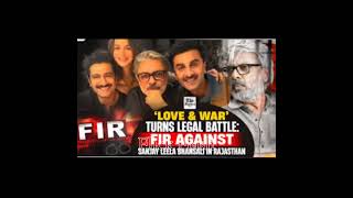 "भंसाली विवाद | फैन्स चौंक गए!"#SanjayLeelaBhansali #LoveAndWar #FIR #BollywoodControversy #Rajashan