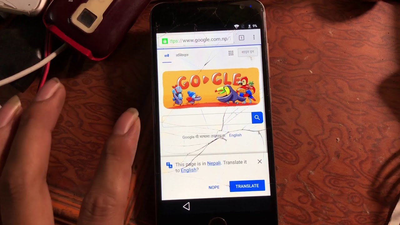 Colors P85 Google Bypass 2017 Tested By Raj Mobile Center