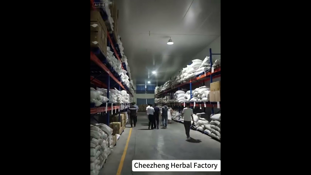 Cheezheng Group Herbal Medicine Factory