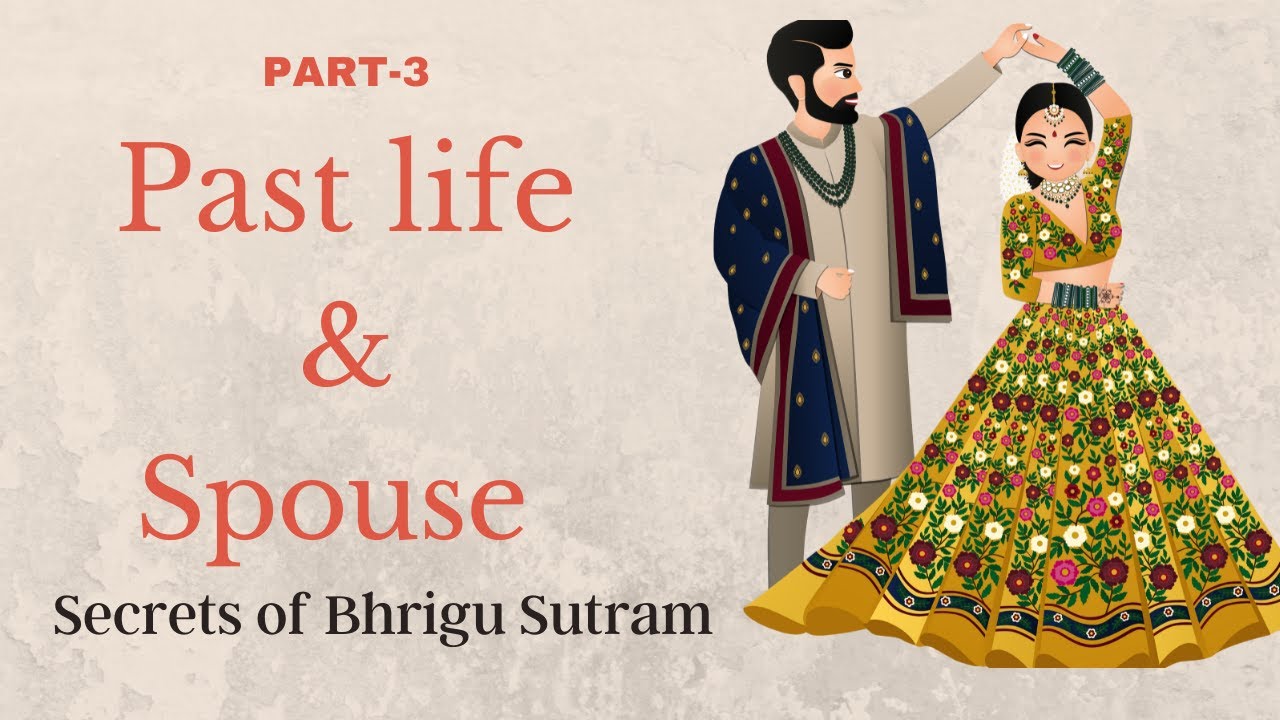 Секреты брака от Бхригу Сутрама