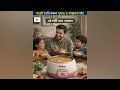 Youtube H2 bajarer osasthokor doi kheye ar koto osustho hoben