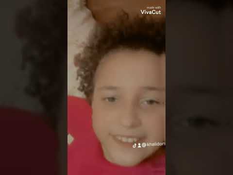 انا جيت يا ولاد امنو المداخل