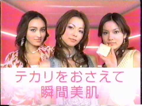 2006年4月に流れていたCM 1 3 