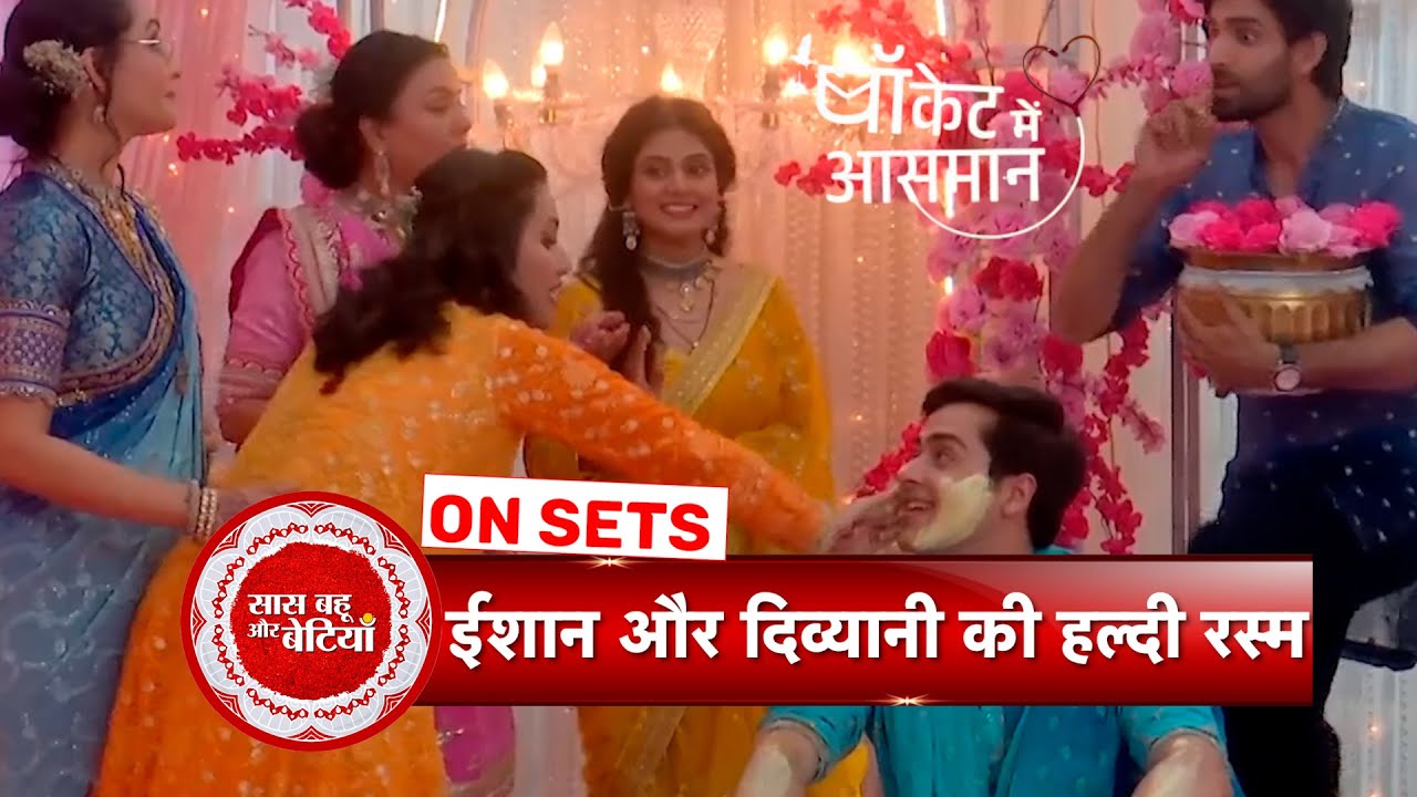 Pocket Mein Aasman :Digvijay to fell in Love with Rani ? | SBB