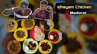 Idhayam Chicken | Madurai | BISCOTHU |