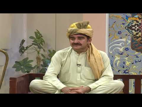 Jawand Rung Peshawar | Pashto Songs | July 2022 | AVT Khyber