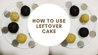 बचे हुए केक का उपयोग कैसे करें | How to use leftover cake | Easy homemade recipe | Bake #withme