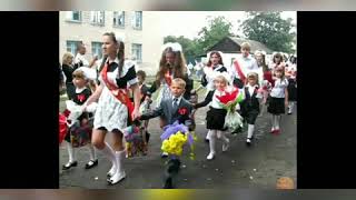 Успенская СОШ#3. Выпуск 2014.