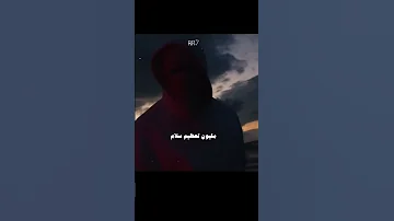 حبيبي ده أنا إيقونة زي القناه الاولى 