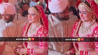 Arti Singh brokedown and Crying at her Bidai holding brother Krushna Abhisekh after her Wedding