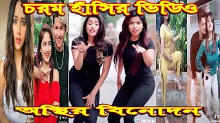 Opu vai অপু ভাই ...