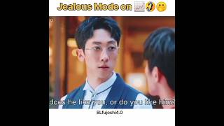 Butler Jealousy Possisive For Bushi  bl eternalbutler taiwanblseries boyslove shorts jelous