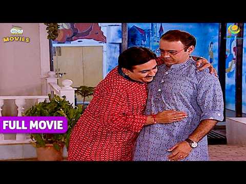 Jethalal ने Bhide को मीठी-मीठी बातों में फँसा लिया ! |TMKOC MOVIES|Taarak Mehta Ka Ooltah Chashmah |